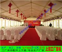 禮儀帳篷 打造專業禮儀慶典服務的核心要素