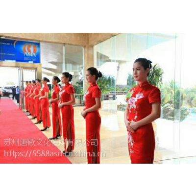 蘇州禮儀公司 專業打造開業慶典與剪彩儀式，您的卓越禮儀服務之選