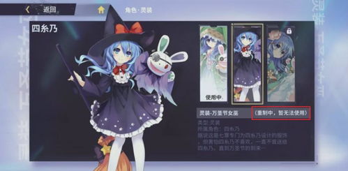 為愛發電卻倒在黎明前 《約戰》手游的遺憾與啟示