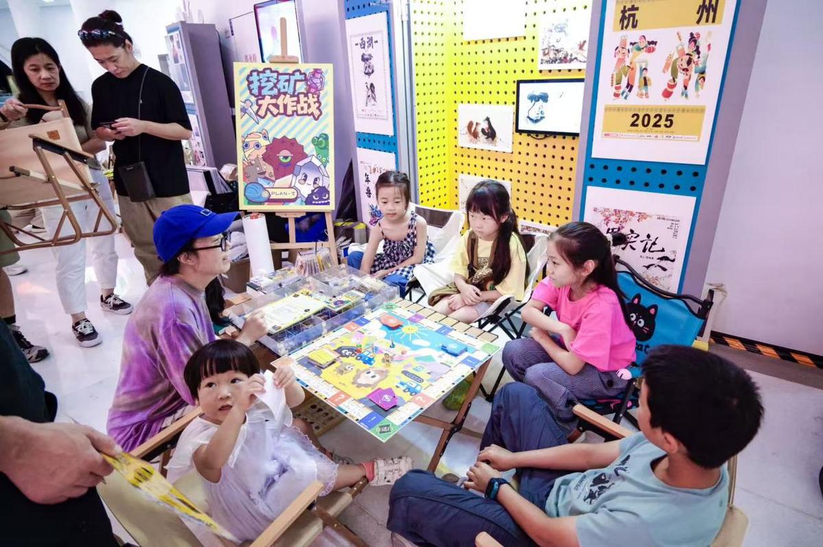 中國動漫博物館“漫漫市集”首秀人氣火爆，點燃動漫文創開發新熱潮